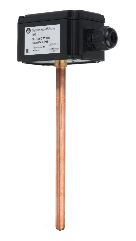 Датчик температуры погружной, 0…+150°С 4…20мА 200мм =24В с гильзой 150мм